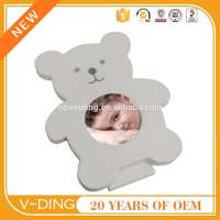 vding latest child lovely photo frames Bear shape design